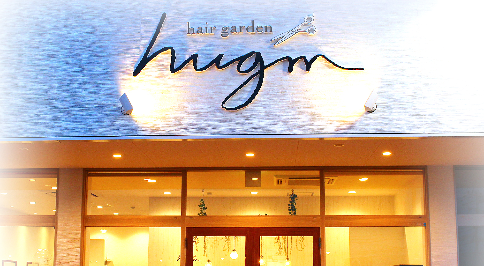 hair garden hugm 