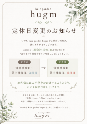 BA13582F-509E-4233-A670-9792D24F8065