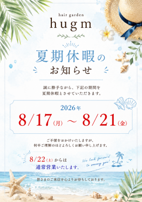 1EE387F4-BBF5-437E-985A-1486F2B8003B